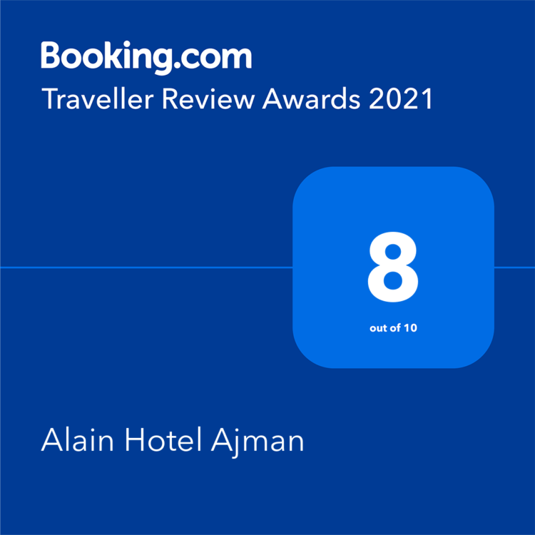 Award 750x750 1